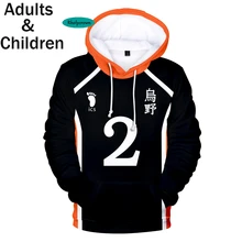 junior girls sweatshirts