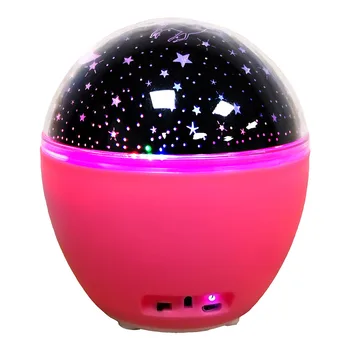 

6 Colors Ocean Waving Light Starry Sky Projector LED Nebula Cloud Night Light 360 Degree Rotation Night Light Lamp for Kids