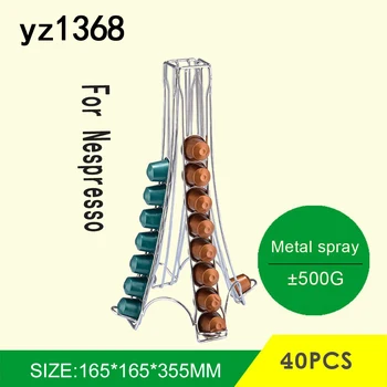 

Stainless Steel Capsule Coffee Pod Holder Tower Stand Rack Iron Plating Coffee Shelves Rotary Storage For Nespresso new