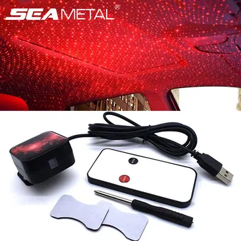 

Auto Roof Projection Car Ambient Star Light Car Atmosphere Lights Projector Decorative Armrest Box Star Romantic USB Starry Lamp