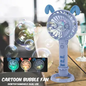 

Portable Cute Cartoon Colorful LED Bubble Blower Summer Cooling Fan Kids Toy Bubble Blower Colorful LED 4 Wind Speed for Outdoor