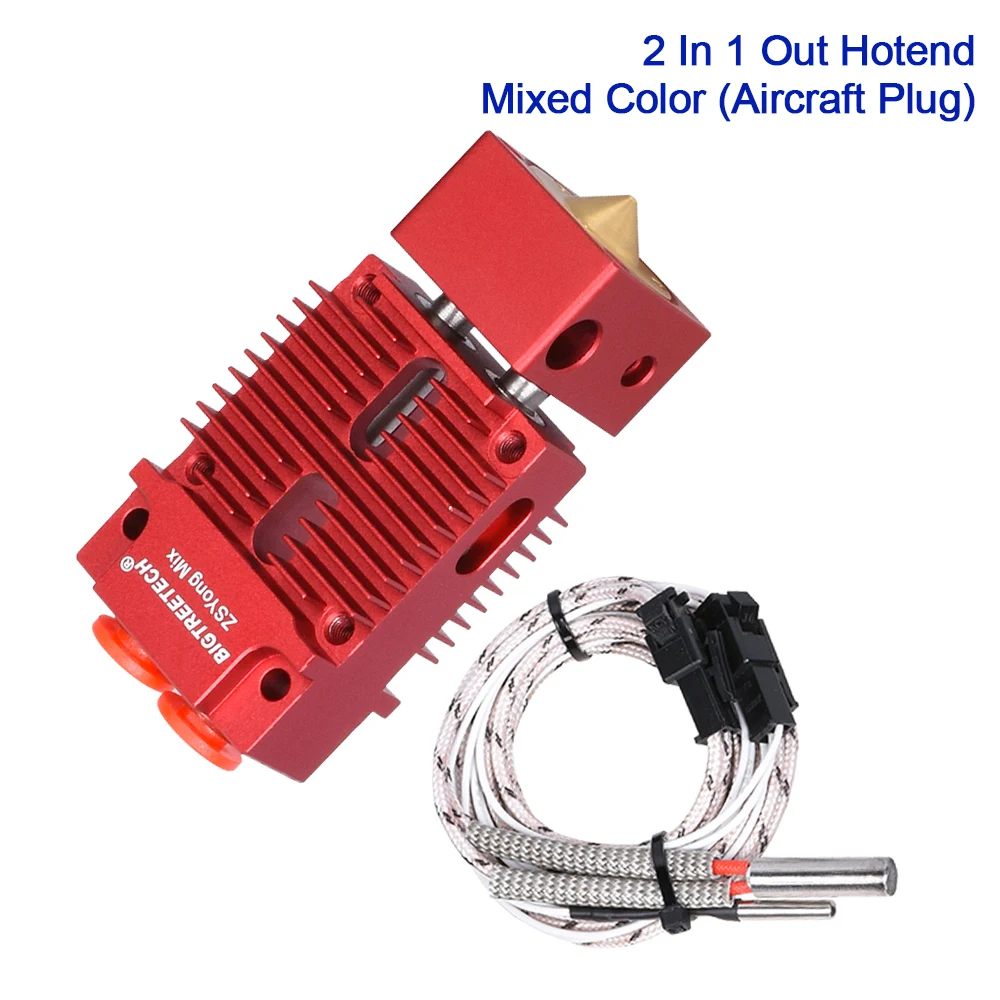 BIGTREETECH 2 в 1 Hotend смешанный цвет 75 мм нить 3D принтер части j головка Боуден экструдер