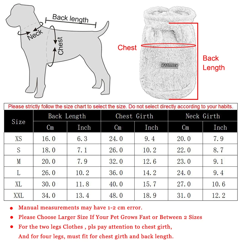 衣服尺码表模板 - 副本