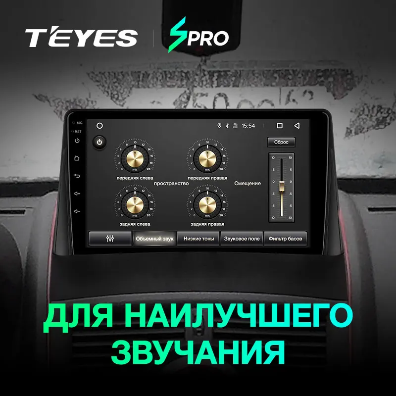 Top TEYES SPRO For Renault Megane 2 2002-2009 Car Radio Multimedia Video Player Navigation GPS Android 8.1 No 2din 2 din dvd 3