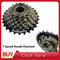 详情7速旋飞选配图