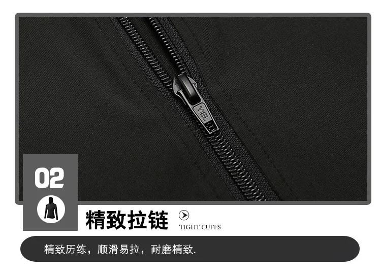 8002详情页_10