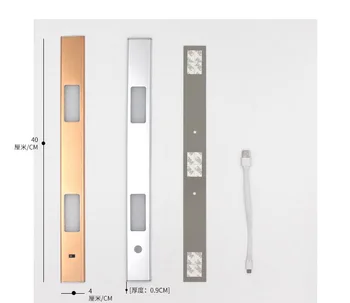 

Hand sweep induction lamp cabinet light led cabinet low light ultra-thin wireless with switch charging wall cabinet cut jk948