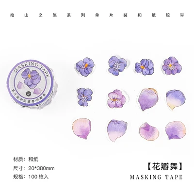 100 pcs /Roll Montain Pick Travel Butterfly Mushroom Flower DIY Decorative Masking Tape Diary Album Stickers 02