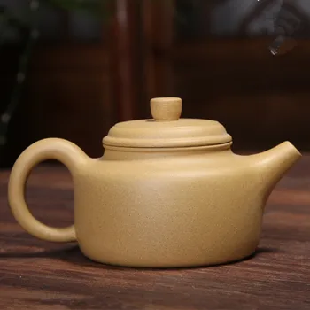 

330ML Mud duan purple sand teapot handmade Chinese yixing pot kung fu kettle suit tieguanyin puer