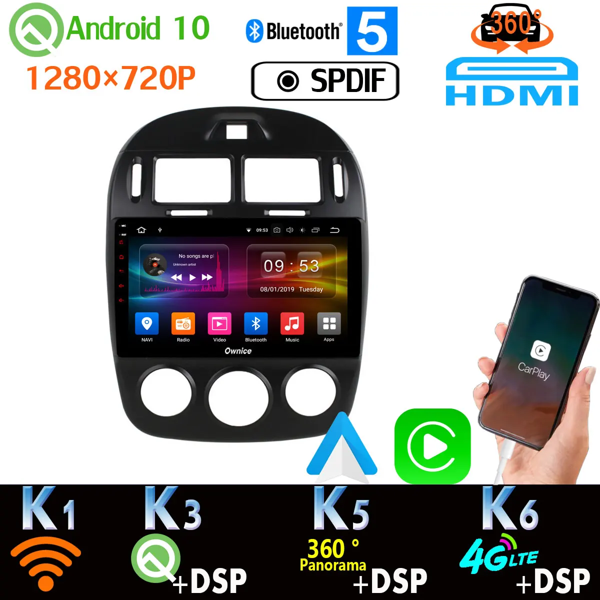1280*720P Android 10 0 Автомобильный GPS радио для Kia Cerato 2007-2016 SPDIF Авто головное устройство 360