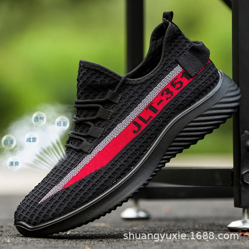 

Autumn New Style MEN'S SHOES Lightweight Wear-Resistant Polyurethane Outsole Versatile Korean-style Men's Coconut Athletic Shoes