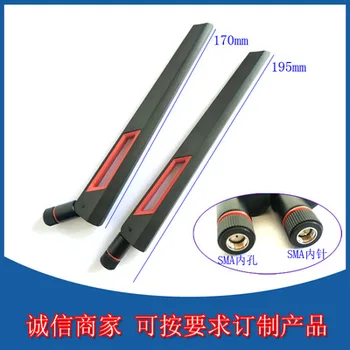 

2.4g 10db Omnidirectional External Antenna Wifi Antenna 2.4g Glue Stick Antenna Wireless Module Router Antenna