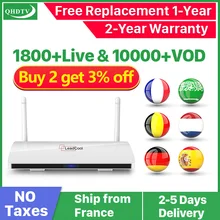 Leadcool IPTV France Arabic Android 8.1 QHDTV Subscription IPTV Netherlands Belgium German box IPTV French Arabic Dutch IP TV