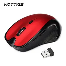 USB компьютерная игровая беспроводная мышь интеллектуальное