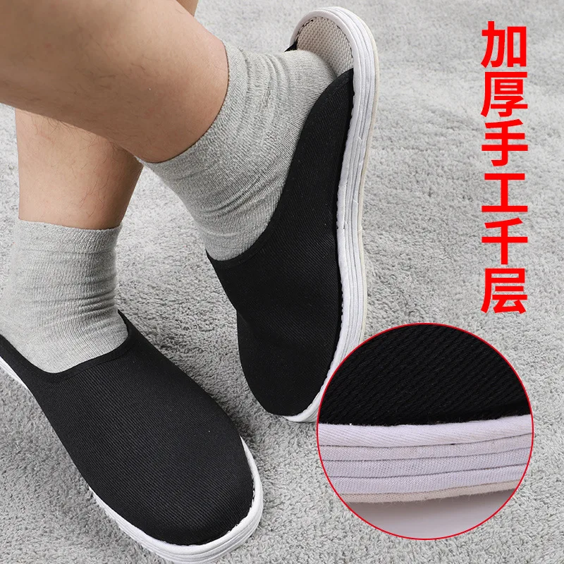 

Old Beijing Cloth Shoes Men's Handmade Strong Cloth Soles Cloth Slippers Spring And Summer Autumn Breathable Casual Work Shoes S