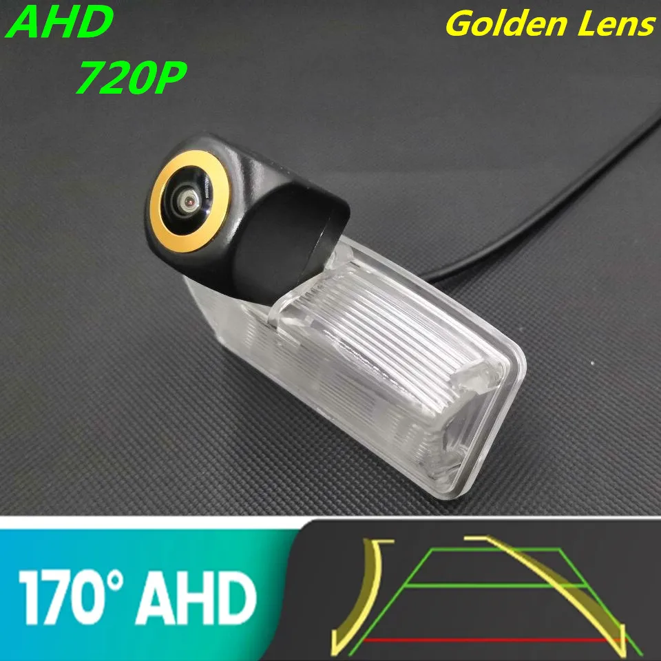 

AHD 720P Trajectory Golden Lens Car Rear View Camera For Toyota Corolla E120/E130 2001-2007 Estima Verso Reverse Vehicle Monitor