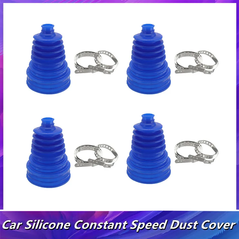 4pc 25mm High Quality Car Silicone Constant Speed Dust Cover