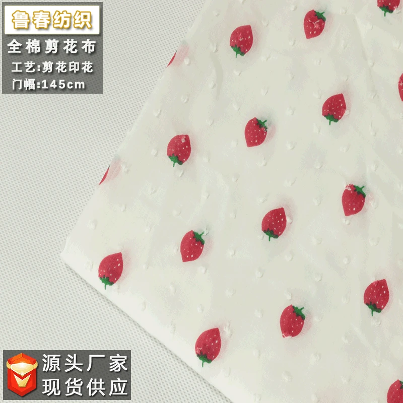 100x145 см хлопковая марлевая ткань с клубничкой детское шитье Текстиль для дома лоскутное шитье Толстая четверть художественная работа