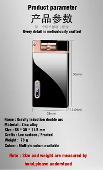 

Shake Smart Charging Double Arc Windproof Lighter Personality Creative Trendy Male Electronic Cigarette Lighter Vibrato