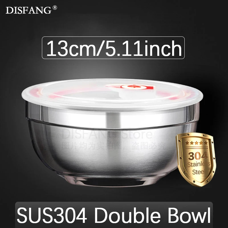 13cm Bowl