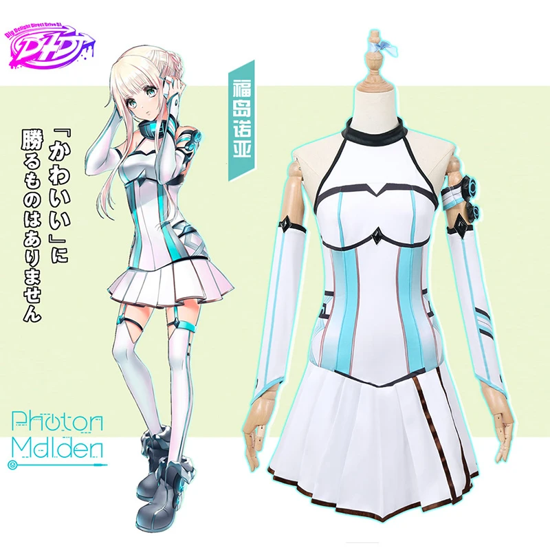 D4dj光子乙女福島noaコスプレ衣装アニメ制服ドレスクリスマスハロウィン送料無料cg809czh Game Costumes Aliexpress