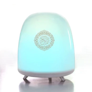 

HOT-Smart Press Night Light Quran Speaker Player Remote Control LED Lamp Quran Wireless Bluetooth Speaker