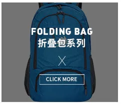Горячая распродажа! новая стильная сумка для путешествий, многофункциональная спортивная сумка, модная водонепроницаемая сумка, оптовая