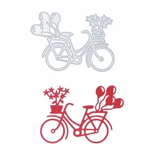 Велосипед DIY металлические штампы трафареты машина для резки Тиснения Резки Бумаги Diy Скрапбукинг продукты