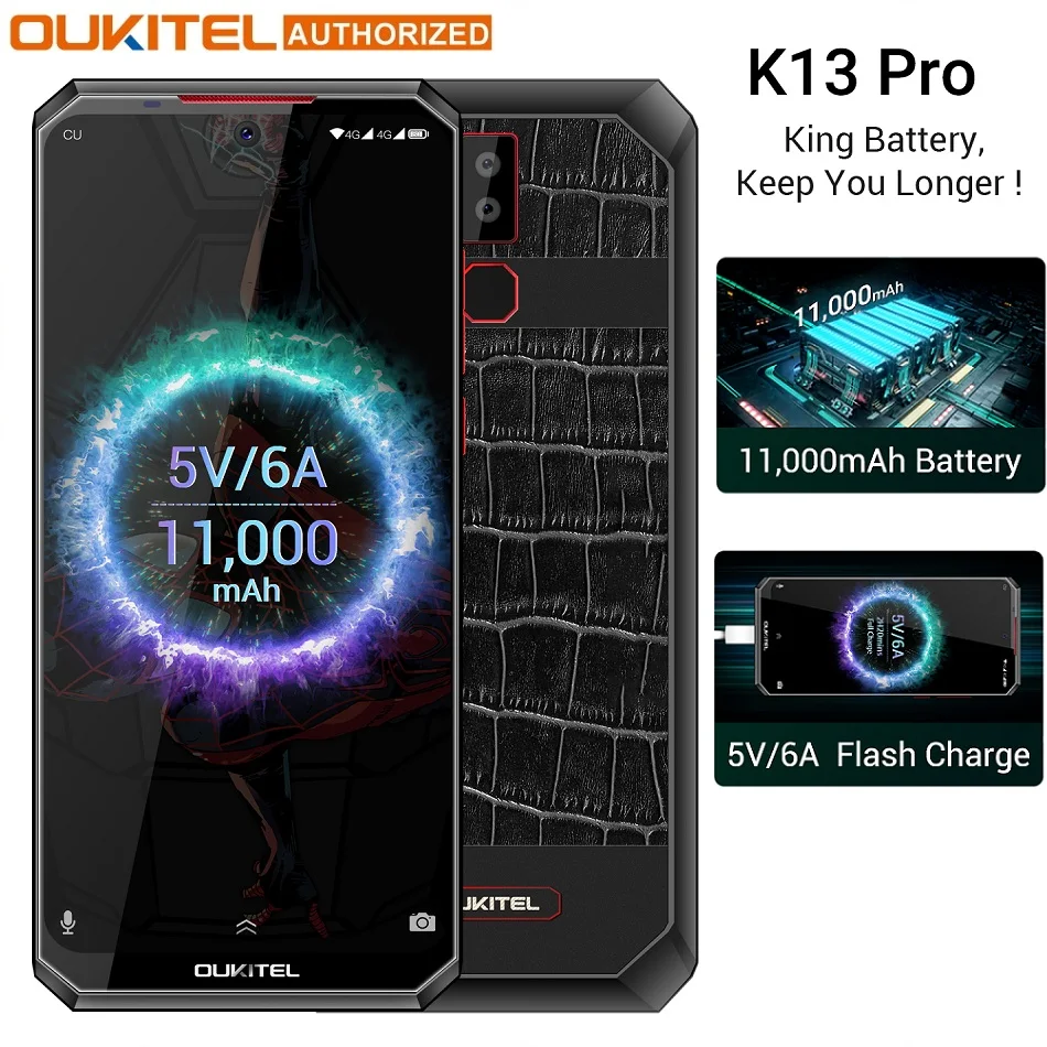 Oukitel K13 Pro Купить
