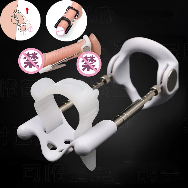 Penis Training Male Ergonomic Design Penis Enlargement Extender Stretcher System Size Adjustable Sex Toys for men Penis Training Male Ergonomic Design Penis Enlargement Extender Stretcher System Size Adjustable Sex Toys for men