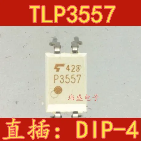 10 шт./лот TLP3557 P3557 DIP-4 лапками углублением SOP-4