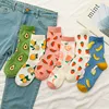 Calcetines divertidos de algodón para mujer, medias informales Harajuku con dibujos de aguacate, limón, sandía, melocotón, fresa, plátano, primavera y otoño ► Foto 1/6