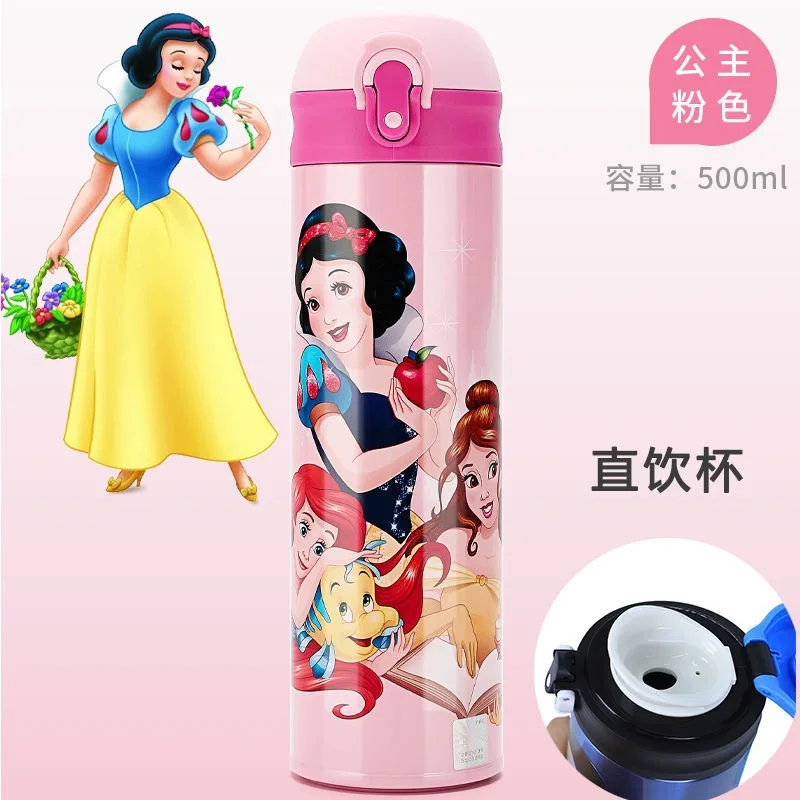 Disney princess girls Minnie Cartoon cups kids boys cars Feeding