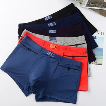 

Currently Available New Style MEN'S Underwear Modal fang dao ku Double Zipper Fashion Man Pocket Shorts Underwear Men Manufactur