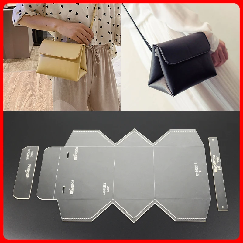 1 комплект акриловая версия DIY кожаная сумочка женская сумка на плечо мессенджер