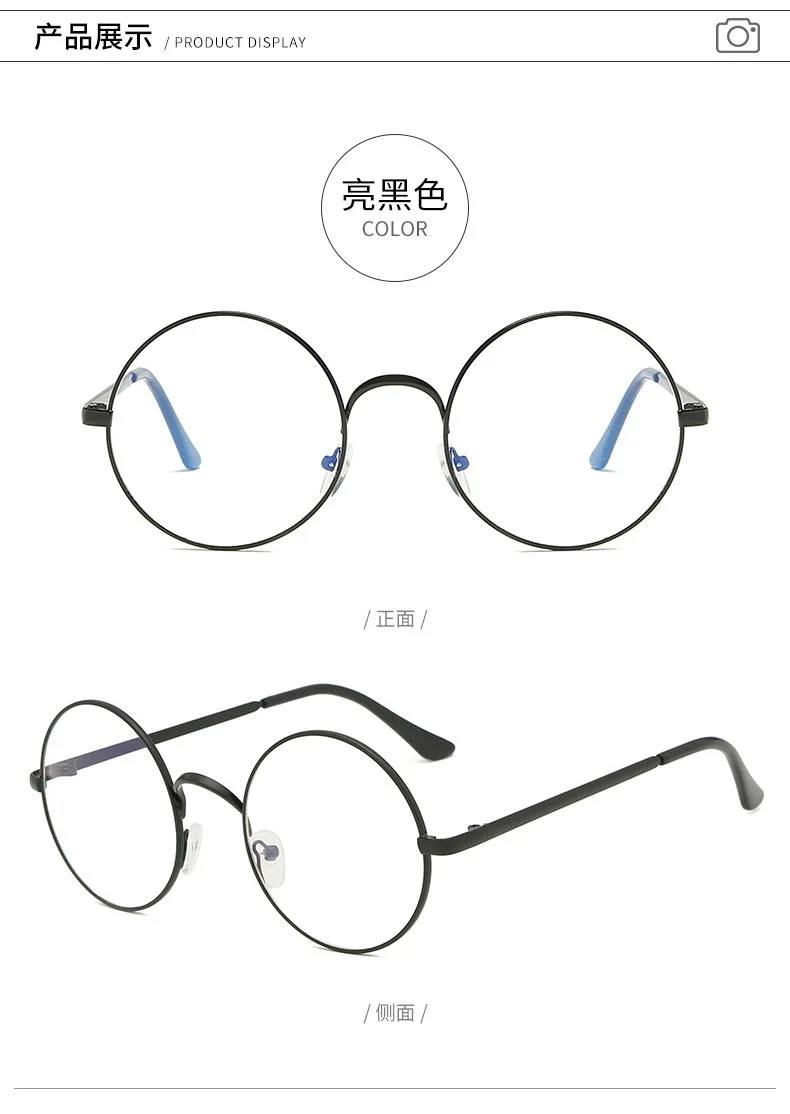 Blue Light Blocking Multifocal lenses Reading Glasses Men Fashion round Progressive Glasses Square diopter glasses FML