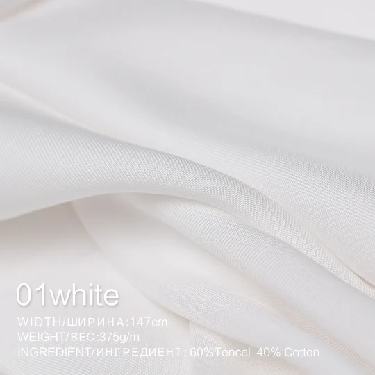 The Cloth 375g/m weight Soft Twill Tencel Cotton Fabrics Materials Autumn Women Windcoat Pants Sewing Cloth Freeshipping - Цвет: 01white