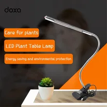 Светодиодный светильник для выращивания растений 10 Вт, полный спектр, лампа для выращивания растений GY128, USB, светильник для выращивания растений для комнатных саженцев