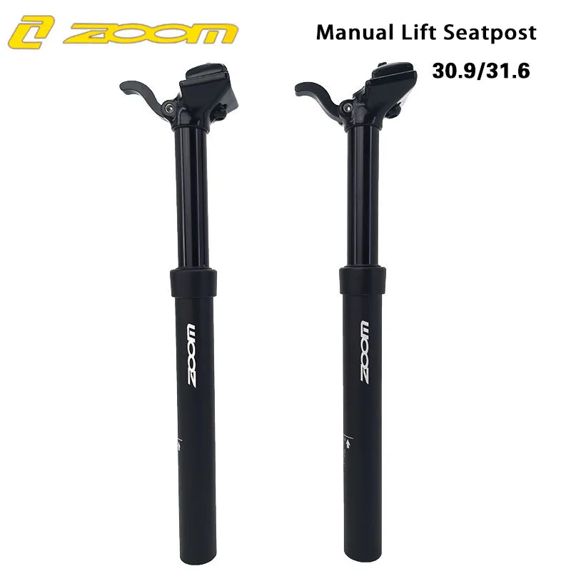 Подседельный штырь регулируемый по высоте 100 мм для путешествий велосипеда MTB