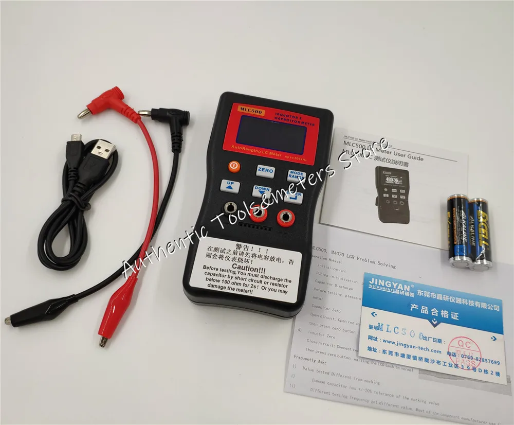 微信图片_202007090034248_副本