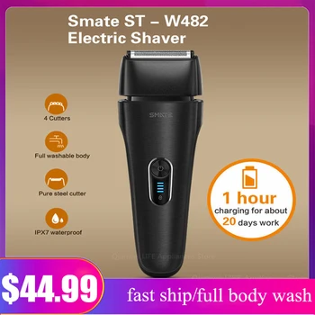 

SMATE ST-W482 Electric Shaver Men Rechargeable 4 Floatable Cutter Full Waterproof Body Fast Charge Shaving Beard Trrimer Machine