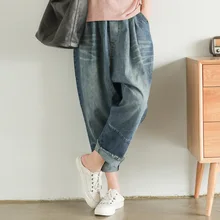 Женские джинсы осенние модные большие размеры свободные джинсы женский эластичный пояс карман отбеленный поцарапанный повседневные джинсовые брюки