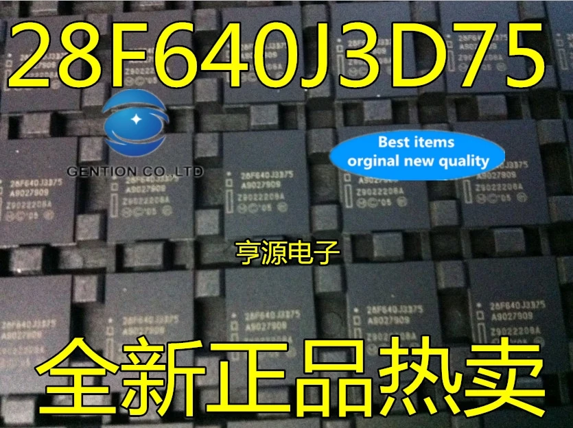 

2PCS RC28F640J3D75 28F640J3D75 BGA in stock 100% new and original