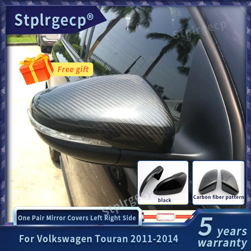Для Volkswagen Touran 2011 2012 2013 2014 одна пара углеродного волокна накладка на зеркало