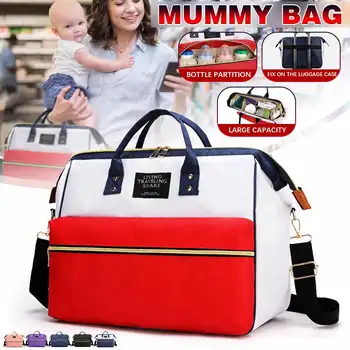 

Diaper Bag for Moms Baby Nappy Bag Tote Large Capacity Shoulder Strap Crossbody Bags Maternity Waterproof Travel Nursing Handbag
