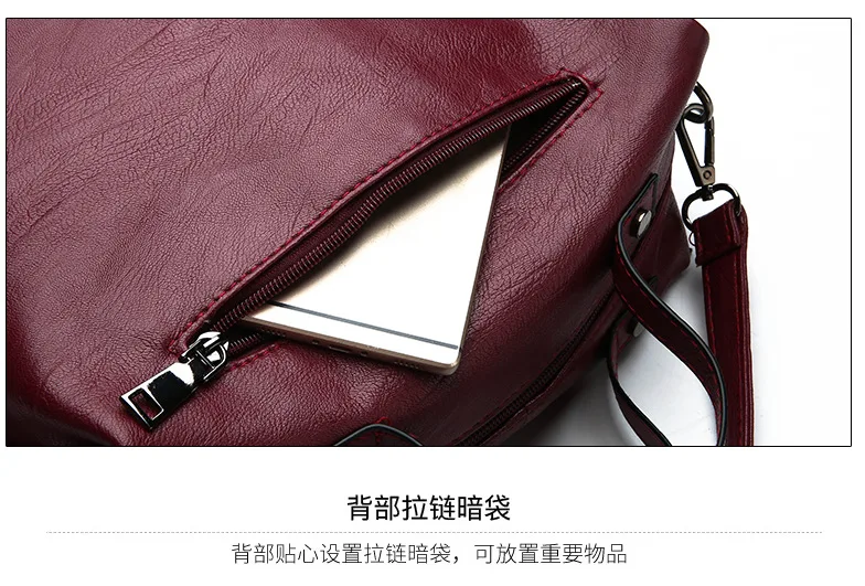 New Real PU Leather Women's Bag Fashion Boston Handheld Messenger Bag Spliced Shoulder Bag
