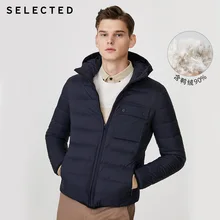 Отборная Мужская зимняя однотонная парка одежда Зимнее пальто с капюшоном на молнии пуховик S | 419412519