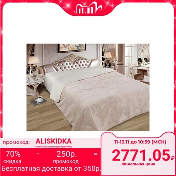 

Bedspread ELITE with fur, 250x225 cm