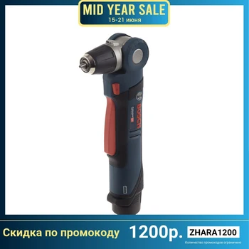 

Cordless drill BOSCH GWB 12 V-LI2.0 AH (0.601.390.908)