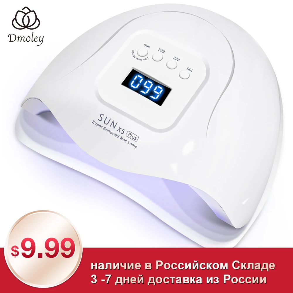 Сушилка для ногтей SUN X5 MAX светодиодная УФ-лампа 90 Вт автоматический сенсор